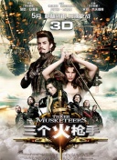 神秘帝国3：必知的新手入门指南